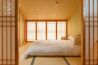Manshe Xiyuan Chinese Garden Courtyard Retreat-West Lake Jiuxi Creek,Tea Valley,Outdoor Pool - 2