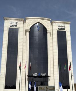 إليت الجامعة -Elite Served Apartments - Hafar Al-Batin - 6