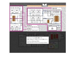 Shakunage - Vacation STAY 85758 - 8