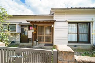 Shakunage - Vacation STAY 85758 - 9