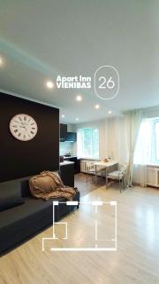 Apart Inn Vienibas 26 - 0