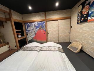 Zen Garden, Outdoor Hot spring bath, Sauna, Beppu - 2