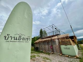บ้านอิงเขา กุยบุรี - 8