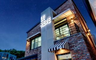 Gyeongju Le Reve Pension - 4