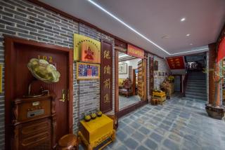 Dali Classical Rosewood Boutique Inn - 1