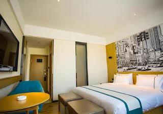 City Comfort Inn Shangri-La Dukezong Ancient Town - 5