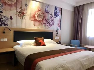 Jun Hotel Zhejiang Ningbo Luzhou District Zhongxing Nan Road - 2