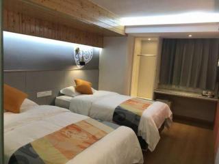 Shell Hotel Shanghai Minhang District Wenjing Road Metro Station - 7