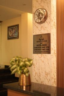 Sanidhyam by Hotel Sahu near Temple - 3