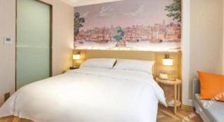 Vienna Hotel Guiyang Yunyan District Government - 3