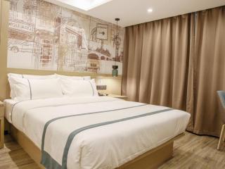 City Comfort Inn Wuhan Jianghan Road Xunlimen Metro Station - 8