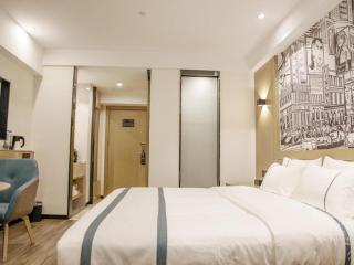 City Comfort Inn Wuhan Jianghan Road Xunlimen Metro Station - 1