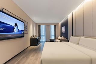 Atour Hotel Qingdao High-tech Zone Shimao Shopping Center - 3