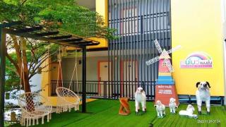Rainbow Mansion Hotel - 8