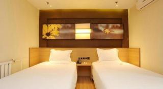 IU Hotel Tianjin Xiqing Zhong Bei Zhen Branch - 2