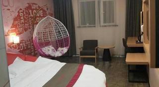 Thank Inn Hotel Hebei Hengshui Development Zone Baoyun Street Hengbai - 6