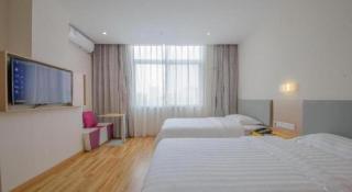 7 Days Inn Chuzhou Mingguang Tiyu Road Huijin Plaza - 1