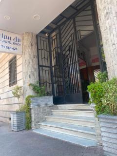 Hôtel Ritza - 0