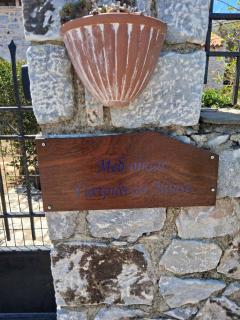 Μεδ-οίκων Γιατριάνων House - 8