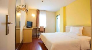7 Days Inn Changchun Zhengyang Street Changchun Park Branch - 9