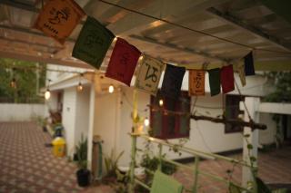 Harmonic Hideout - 5