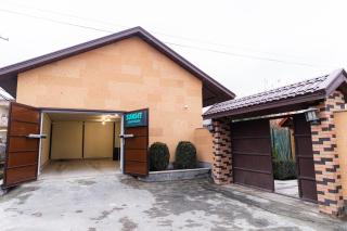 SUNSET Guesthouse - 5