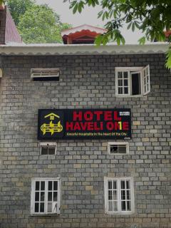 Hotel Haveli Murree - 9