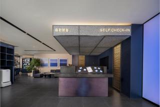 Atour Light Hotel Beijing Zhongguancun Xueyuan Bridge - 6