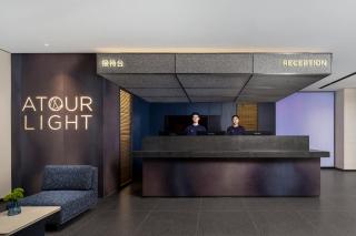Atour Light Hotel Beijing Zhongguancun Xueyuan Bridge - 1