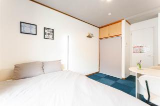 Maison Atago 202 - 1