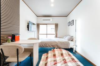 Maison Atago 202 - 4