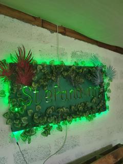 STEPANAVAN guesthouse - 2