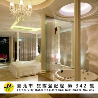 Wego Funtel - Dazhi Branch - 6