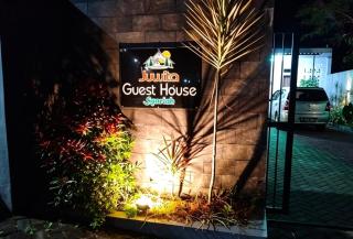 Juwita Guest House Kota Batu - 1