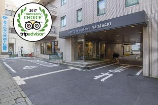 Hotel Wing Port Nagasaki - Nagasaki - 9