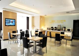 City Comfort Inn Jingmen Zhongjian Jinxiang Square - 8