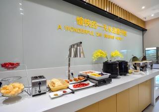 City Comfort Inn Jingzhou Hongxing Road Food Street - 6