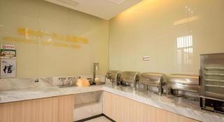 City Comfort Inn Huizhou Danshui High-speed Railway Huiyang Station - Huizhou - 1
