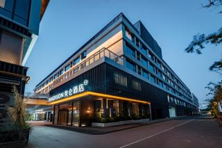 Madison Hotel Zhengzhou Beilonghu Financial Center - 6