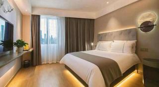 Magnotel Hotel Wuhan Jiangtan Lihuangpo Road Pedestrian Street - 4