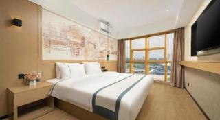 City Comfort Inn Nanning Exhibition Center Hangyang City Metro Station - 3