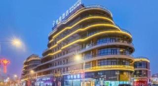 Gya Hotel Nantong Nanshang Lake Street Wanda Plaza - 5