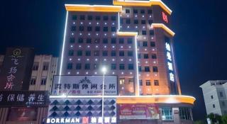 Borrman Hotel Zhongshan Henglan Xiyong - 7