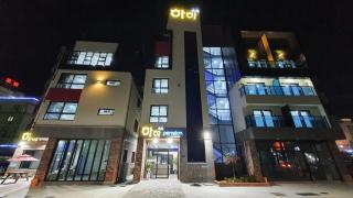 Haha pension - 8