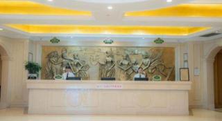 Vienna Hotel Chongqing Jiefangbei Hongyadong - 1