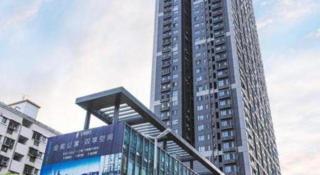 LIA Hotel Meilin Branch - 7