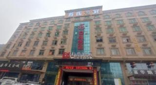 Borrman Hotel Changsha Yueliang Dao Guanziling Metro Station - Changsha - 1