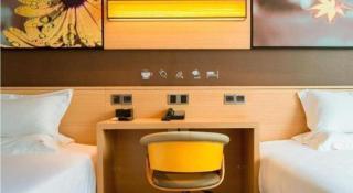 IU Hotel Beijing Yizhuang Economic Development Zone 2nd Chuangke Street - 2