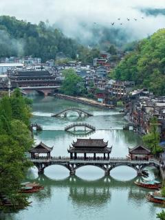 QingXi Hotel - 7