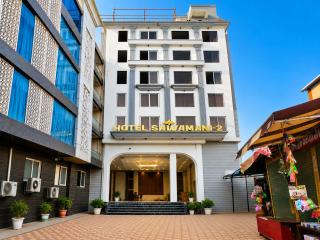 Hotel Sawamani and Restaurant - 0